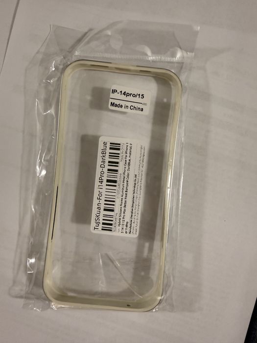 Бампер на iPhone 14 Pro | Новий