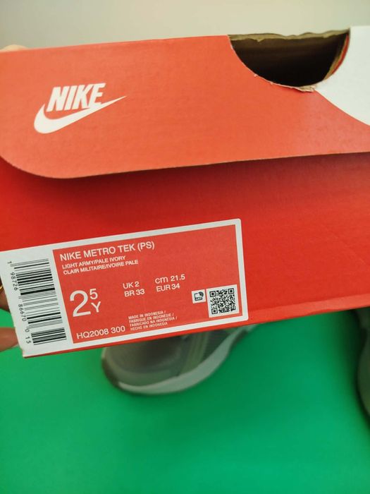 Buty Nike Metro Tek