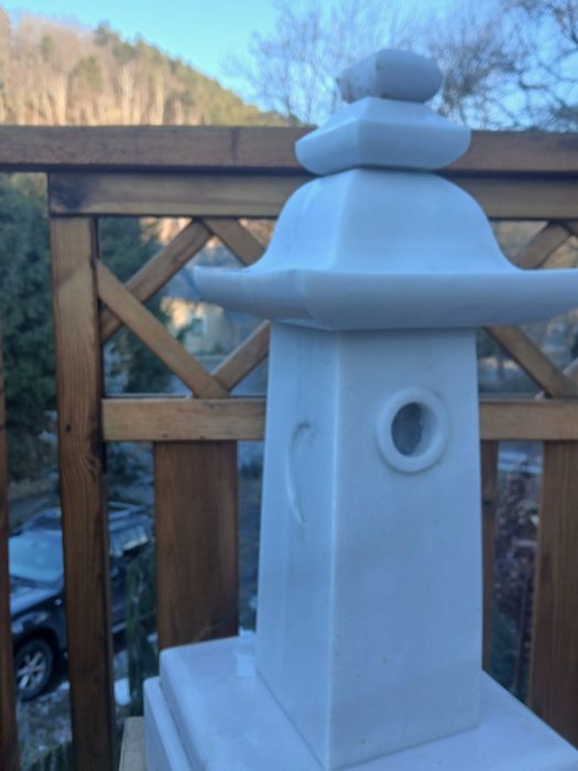 Lampa japonska.  Pogoda kamienna.