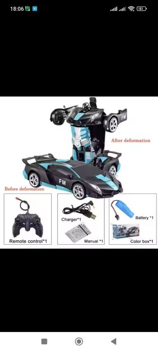 Машинка трансформер радиоуправляемая с джойстиком