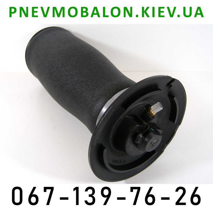 Пневмобалон пневмоподушка BMW 5 серії E61