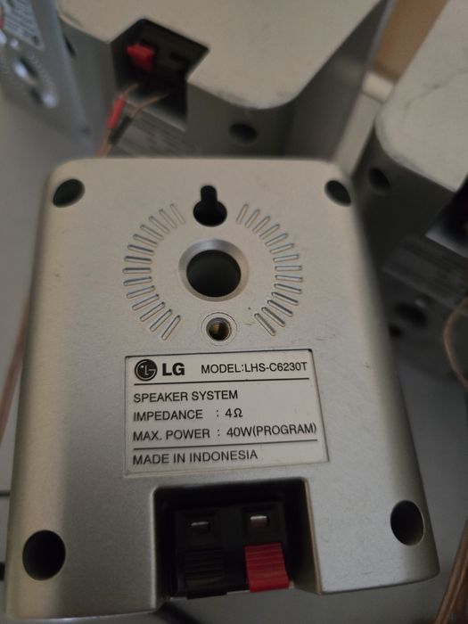 Домашній кінотеатр LG