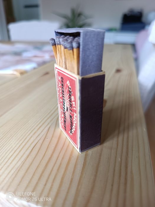 Zapałki Polski Monopol Zapałczany