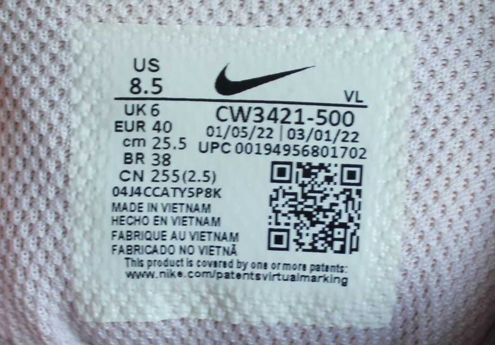 Кросівки Nike Zoom Winflo 8 Light Violet Оригінал 40р