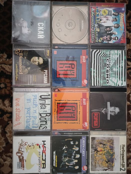 CD-MP3 Українські гурти та виконавці