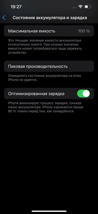 iPhone 13          .