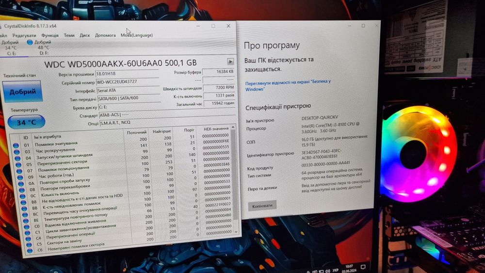 6gb video Игровой Пк Dota2 Cs2 WoT GtaV