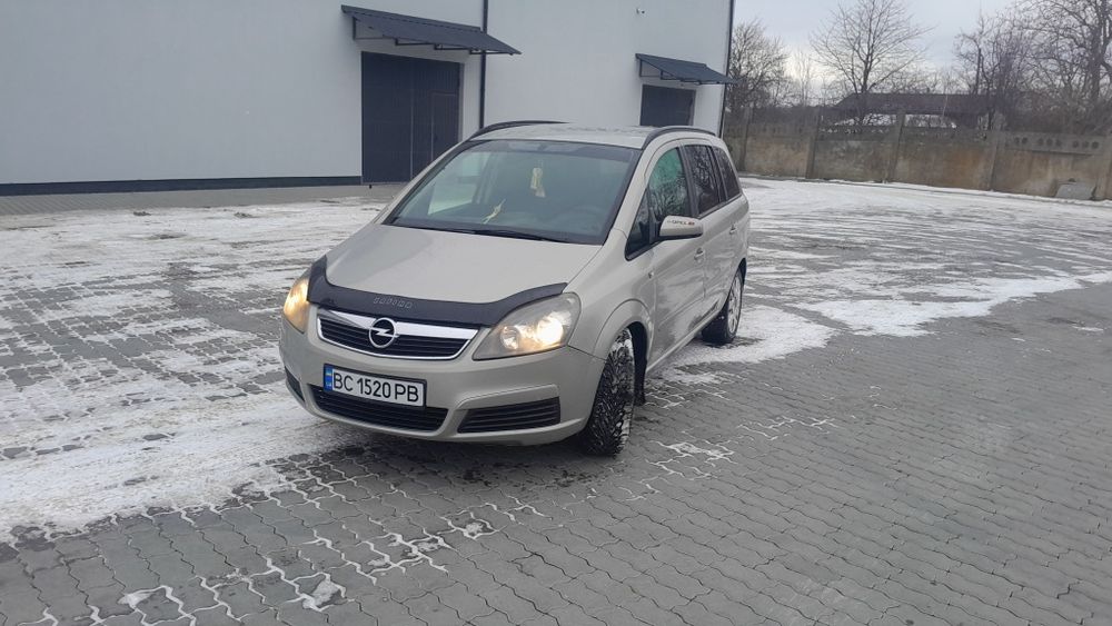 Продаж з переоформлення