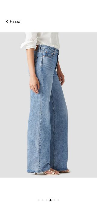 Жіночі блакитні джинси Levi’s