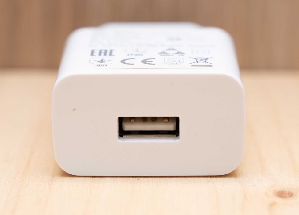 Ładowarka USB 2A Iqos