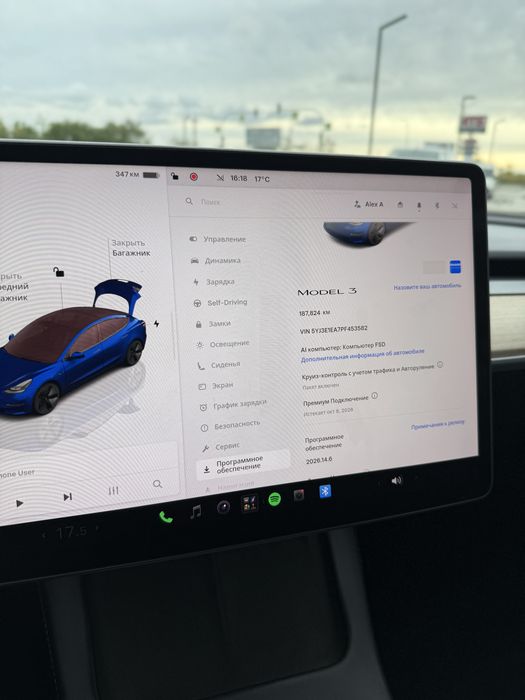 Tesla model 3 2023 залізо фосфат