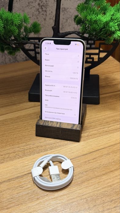 Iphone 16 e на 128 gb є  В ГАРНОМУ СТАНІ Є ОБМІН