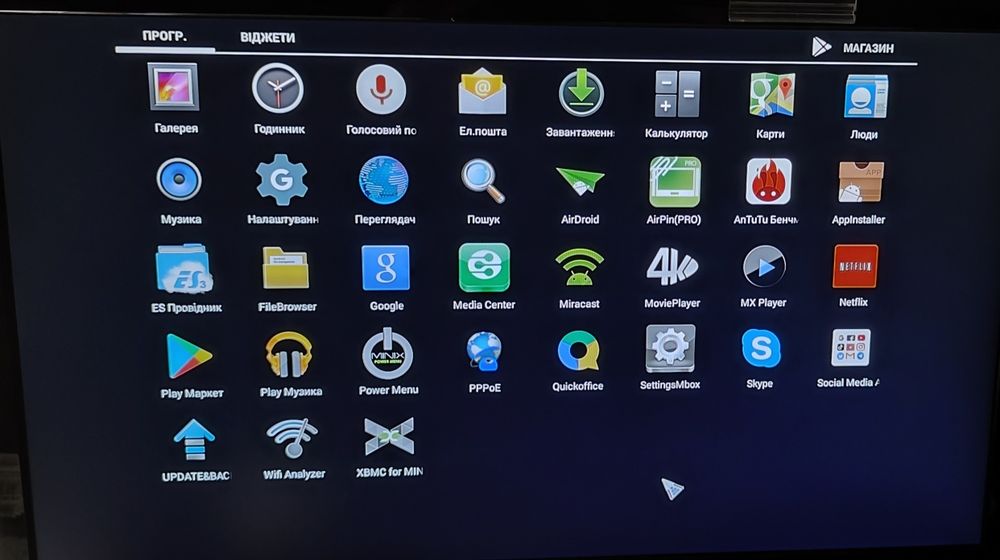 Продам медиаплеер Minix Neo X8-H