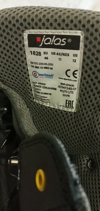 Ботинки JALAS 1828 .