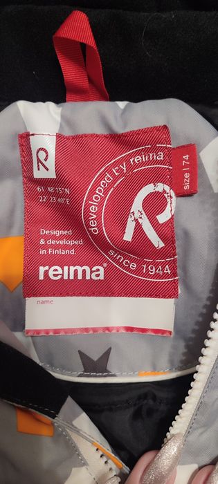 Дитячий комбінезон унісекс