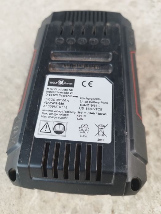 акумуляторна батарея WOLF GARTEN 5Ah  LYCOS40/500 A