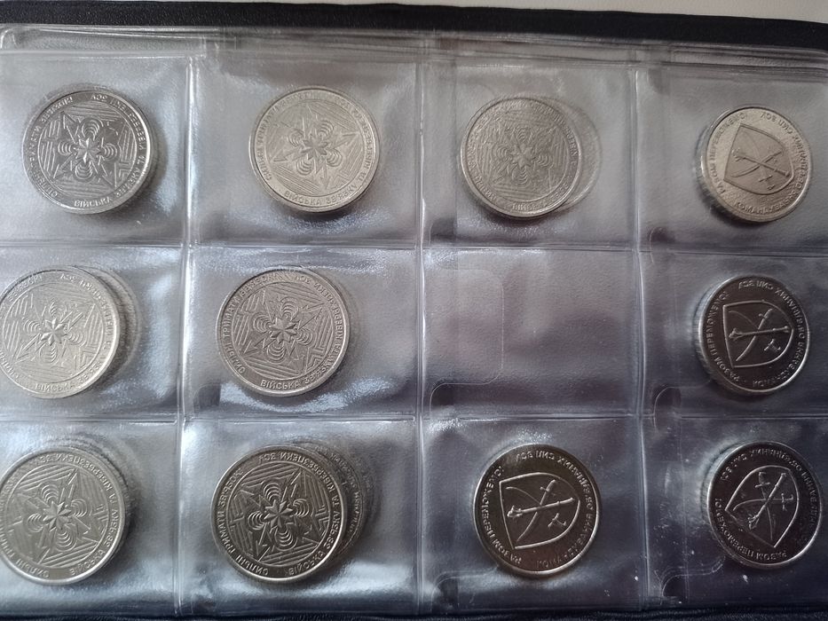 Монети ЗСУ 10 грн