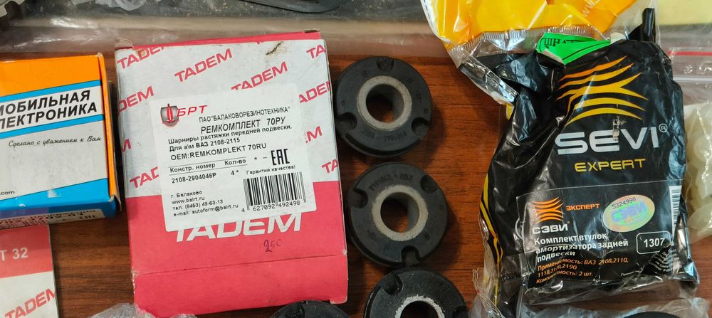 Запчастини на Ваз 2108-10 нові.