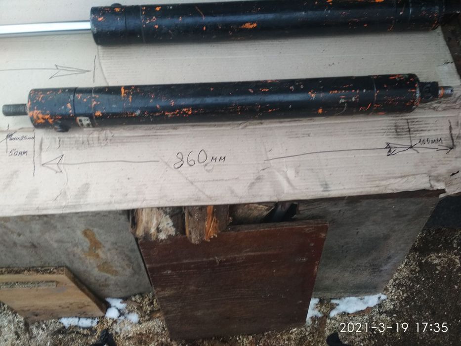 Продаю Гідроциліндри