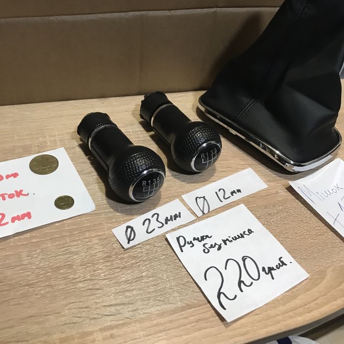 Golf 4 Bora гольф 4 Ручка кпп переключения передач кпп