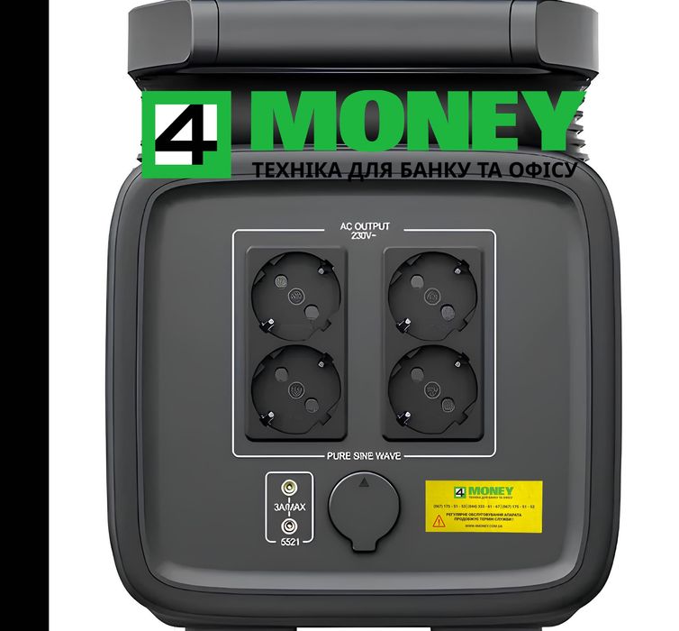 Cтанция портативная Growatt INFINITY 1500W PROFESSIONAL PRO MAX 2000W