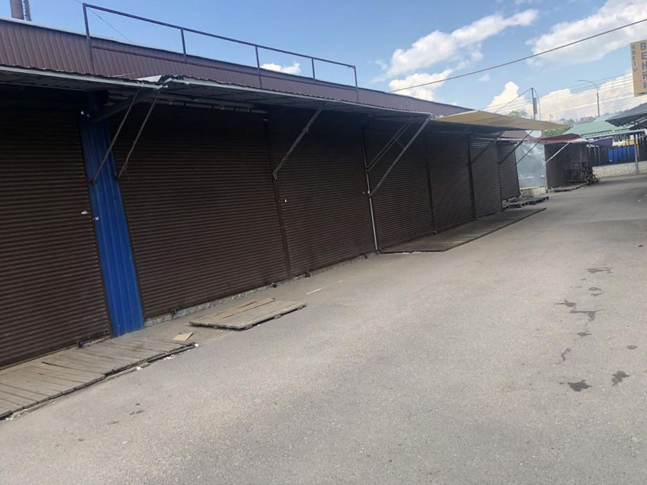 Торговое место на Центральном рынке