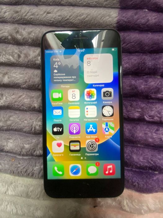 iPhone 8 ідеальний стан