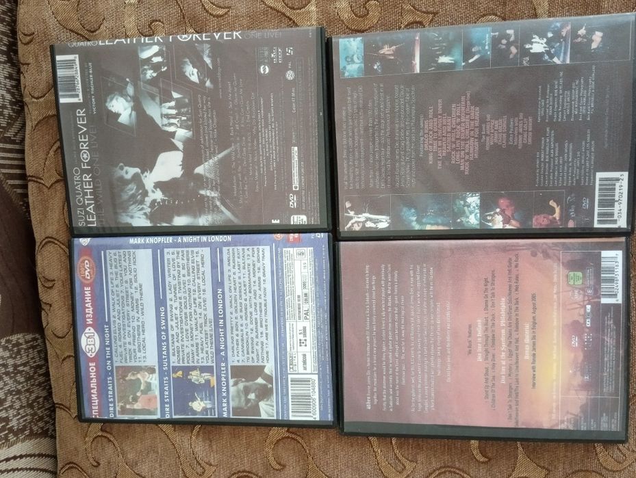 ДВД видео музыка.