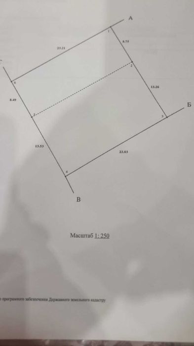 Продається цікава земельна ділянка в м. Бровари