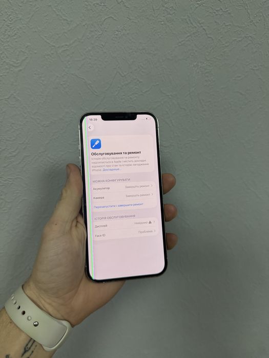 Iphone 12 pro max 256GB 79%