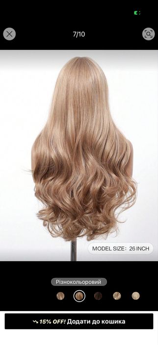 Парик длинный светлый/ темное каре