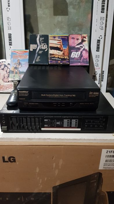 Продам Грамм Пластинки