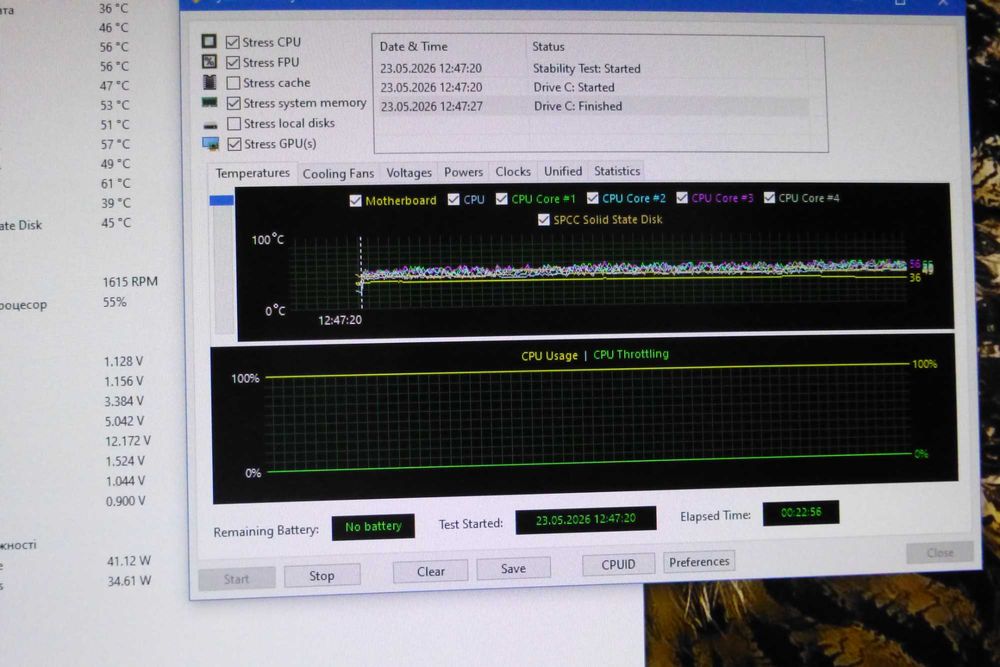 Комп'ютер  i5-3570-4 ядра,  DDR3 - 1600 MHz - 8 ГБ,  WiFi+BT,   DELL P2422H, 1920x1080, IPS