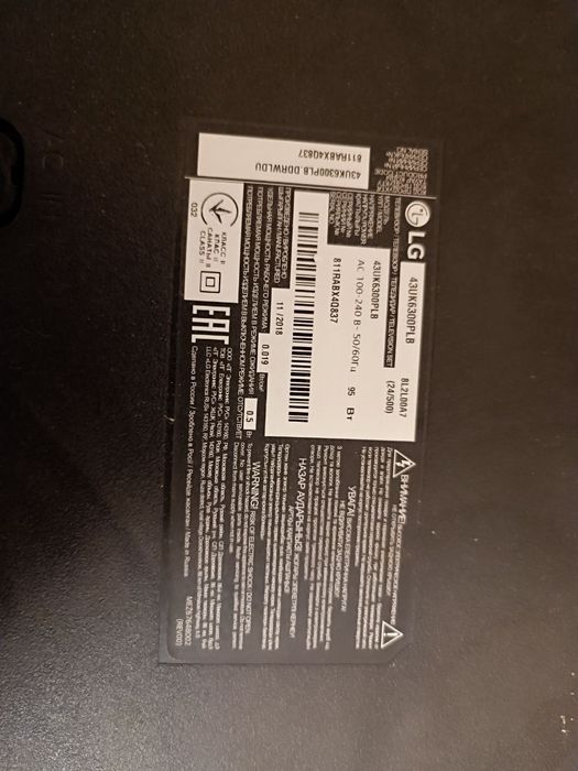 Телевизор LG на запчасти