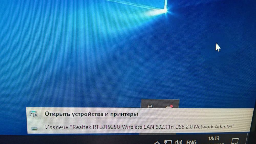 Wi-fi usb адаптер Thomson вай-фай 300 мбіт бездротовий