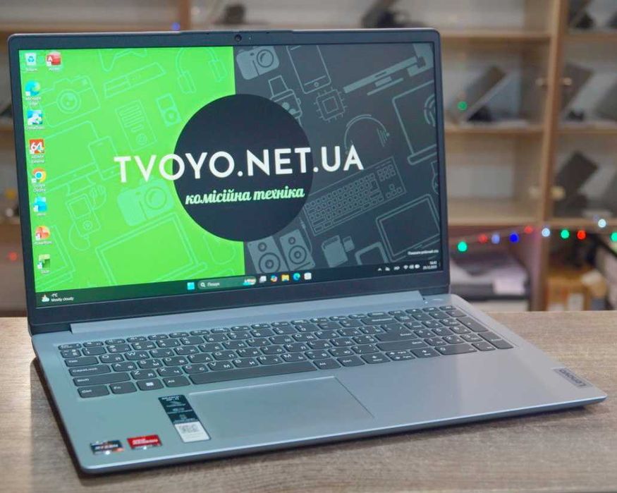 ГАРАНТІЯ Lenovo (FullHD IPS/Ryzen 5 7520U/RAM 8ГБ DDR5/SSD 512ГБ)TVOYO