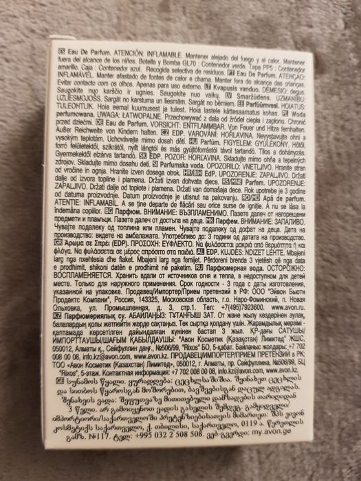 Avon Attraction dla Niej 30 ml