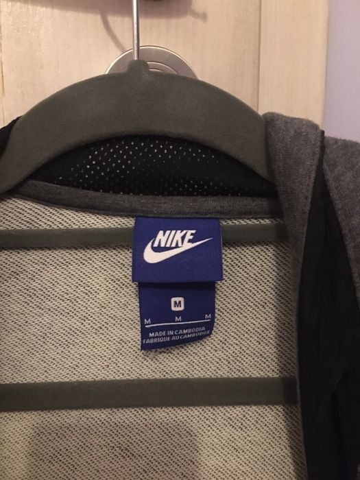 Bluza Nike