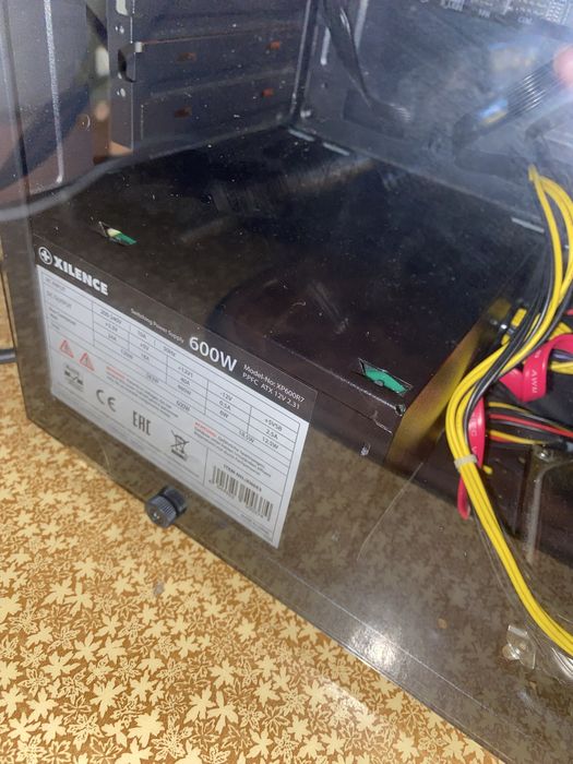 Блок живлення Xilence XP600R7 600W