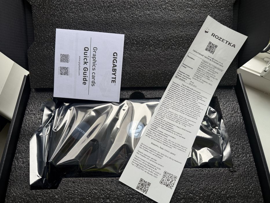 GIGABYTE  RX 9070 XT GAMING Гарантії ROZETKA!