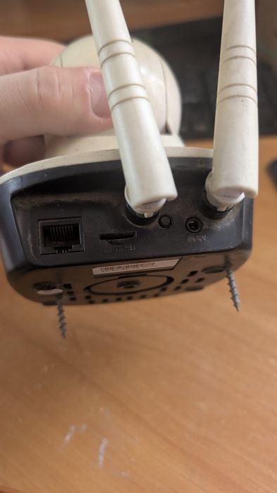 IP вулична камера