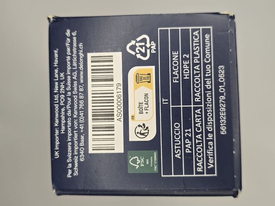 Delonghi засіб від накипу