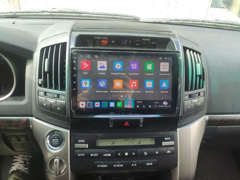 Штатная автомагнитола Toyota Land cruiser 200 з CarPlay+ 4/32 шустрый