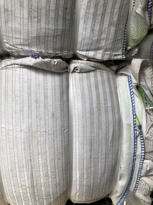 BIG bag beg bagi największa hurtownia ! 95/95/109 cm fartuch/lej