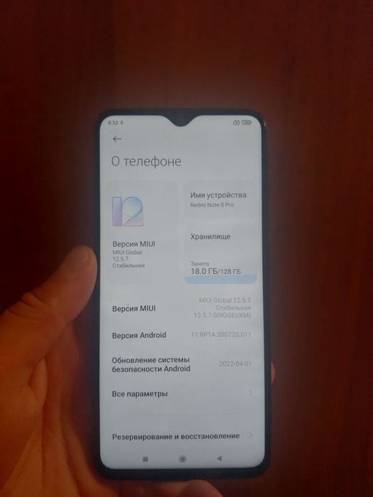 Xiaomi Redmi note 8 Pro 6/128