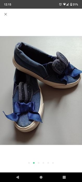 Джинсові кеди дитячі