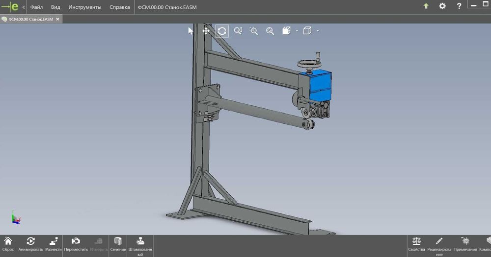 Изготовление нестандартного оборудования проектирование и производство