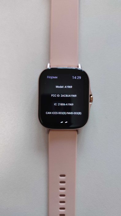 Смарт-годинник Amazfit GTS 2 Petal Pink (New Version) Model A1969