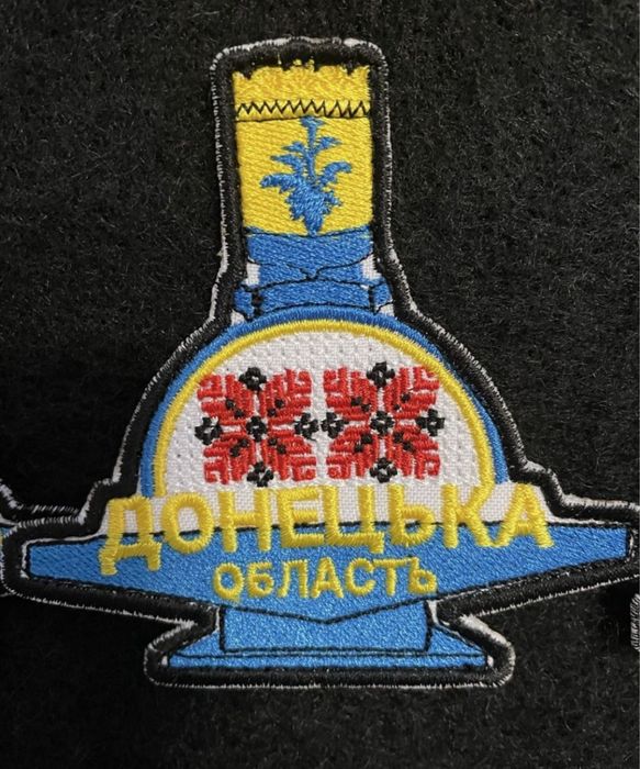 Шеврон Донецька область на липучці стела