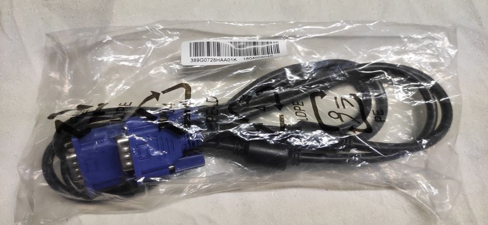 Kabel zasilający komputer/monitor/audio/VGA